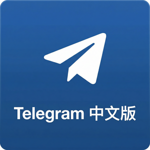 Telegram 汉化版超级群组与普通群组有什么不同？ - Telegram 官网